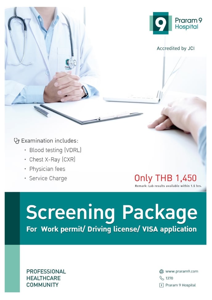 messageImage_1664848117247