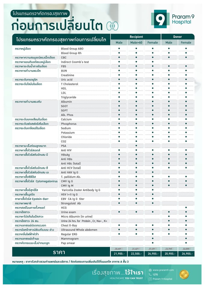 messageImage_1694076582545_0