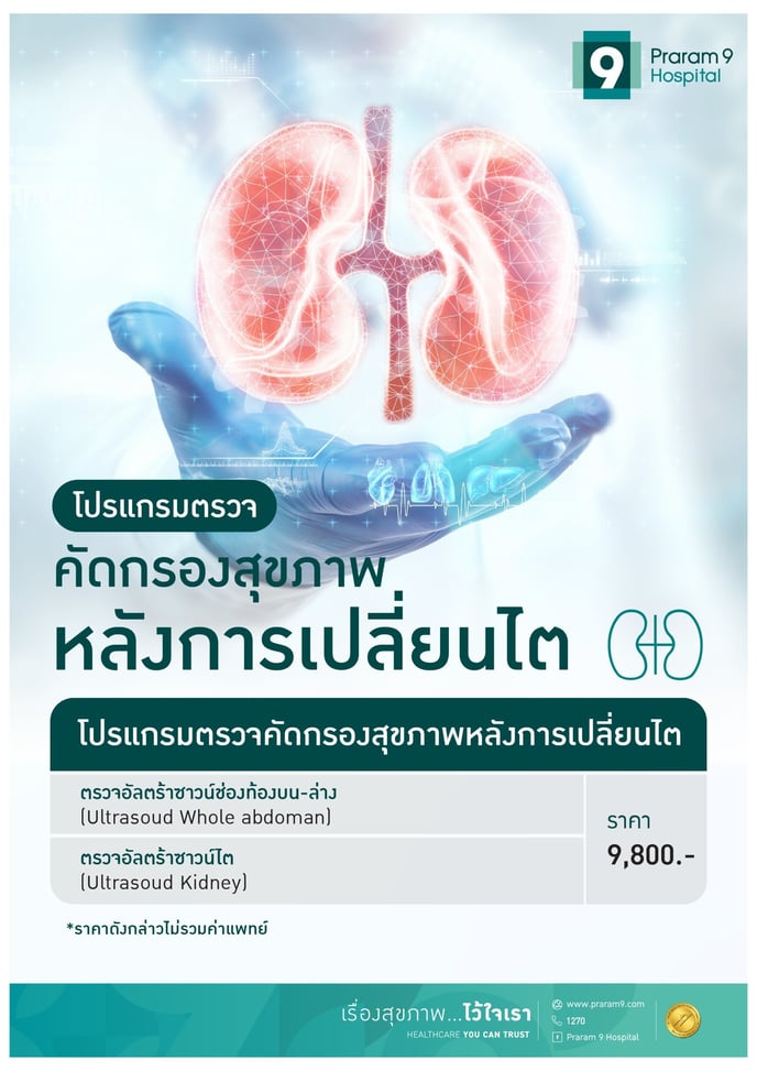 messageImage_1694076592468_0