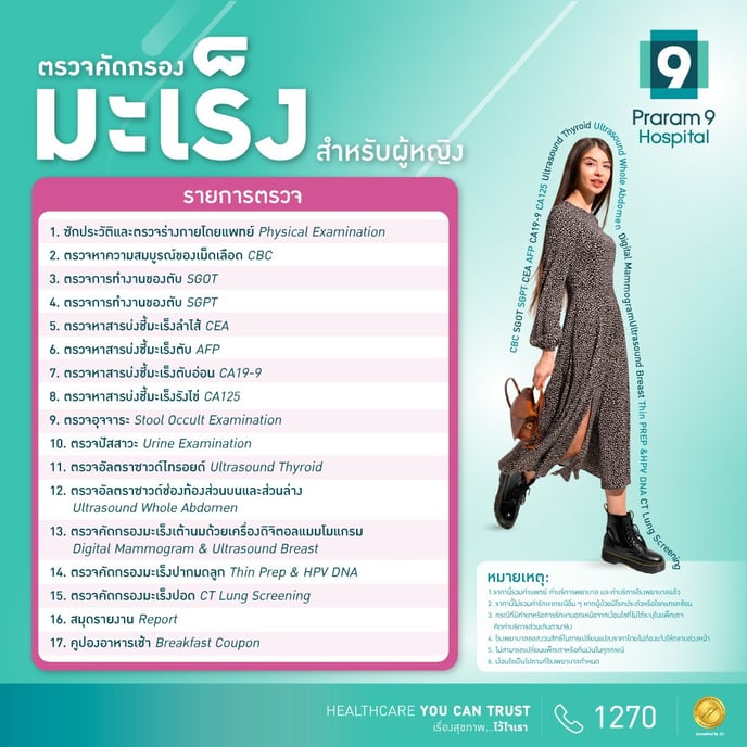 messageImage_1706690556427